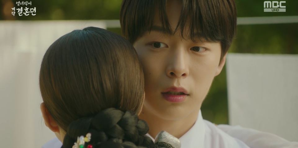 열녀박씨계약결혼뎐_5회