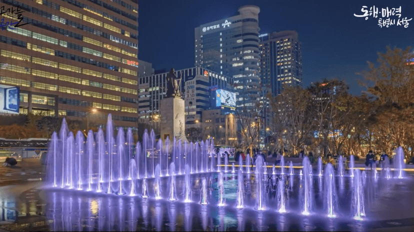 여름을 식혀줄 서울 물놀이장 TOP 7