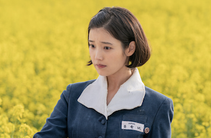 폭삭-속았수다-등장인물