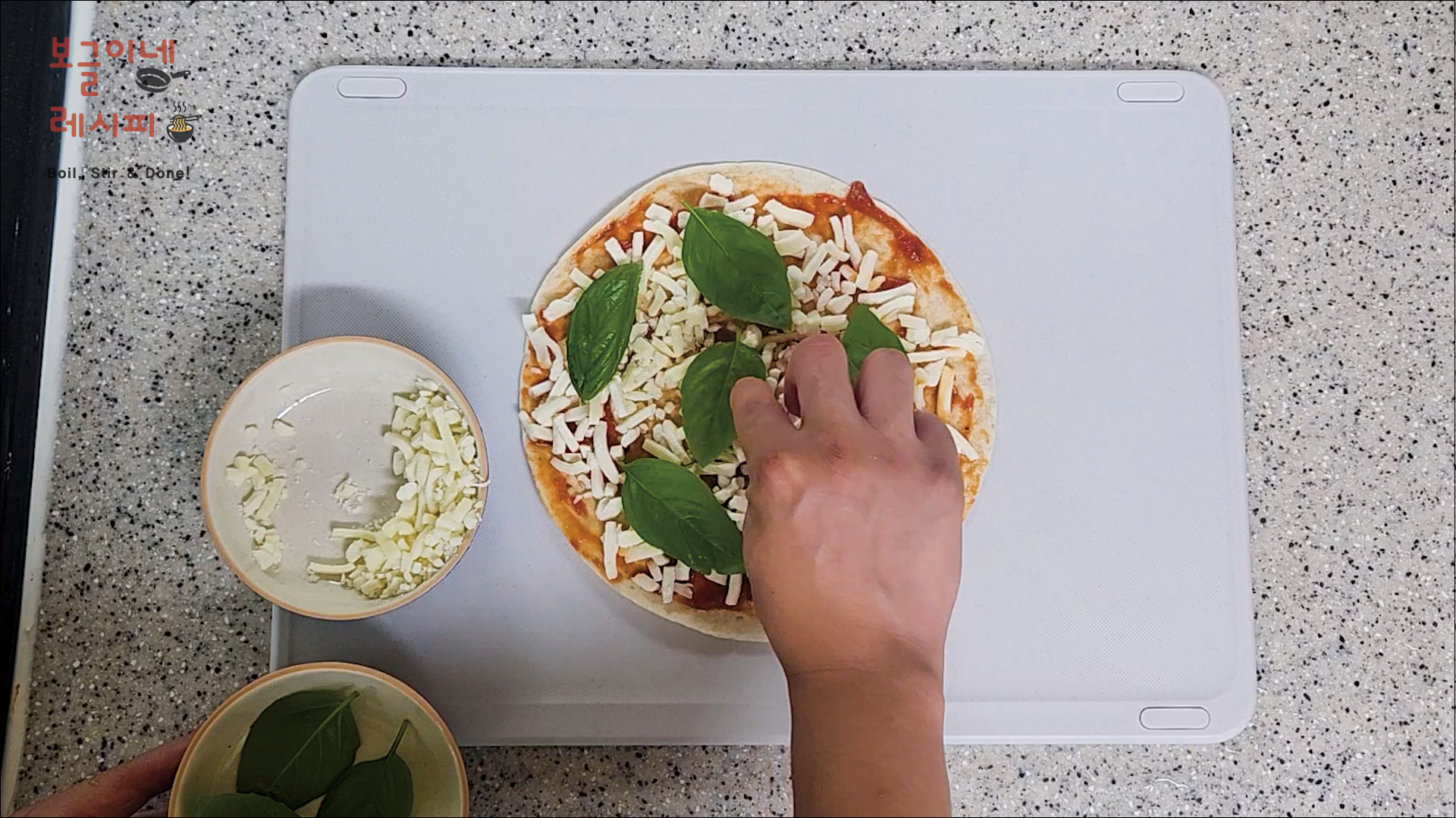 또띠아 마르게리따