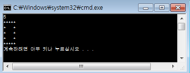 C언어 - 별출력 - 사각형