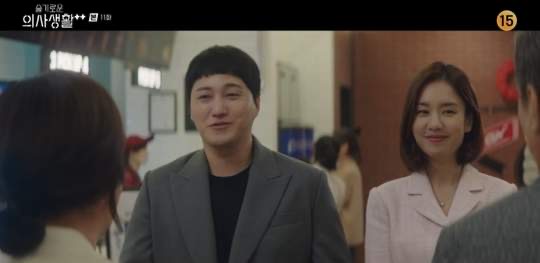 김대명 안은진 열애설