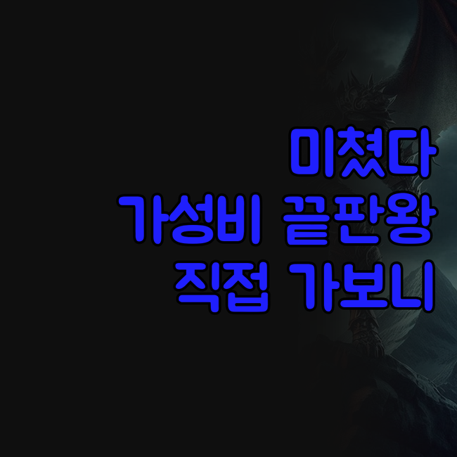 사피르 마르사 마트루 리조트, 이 가