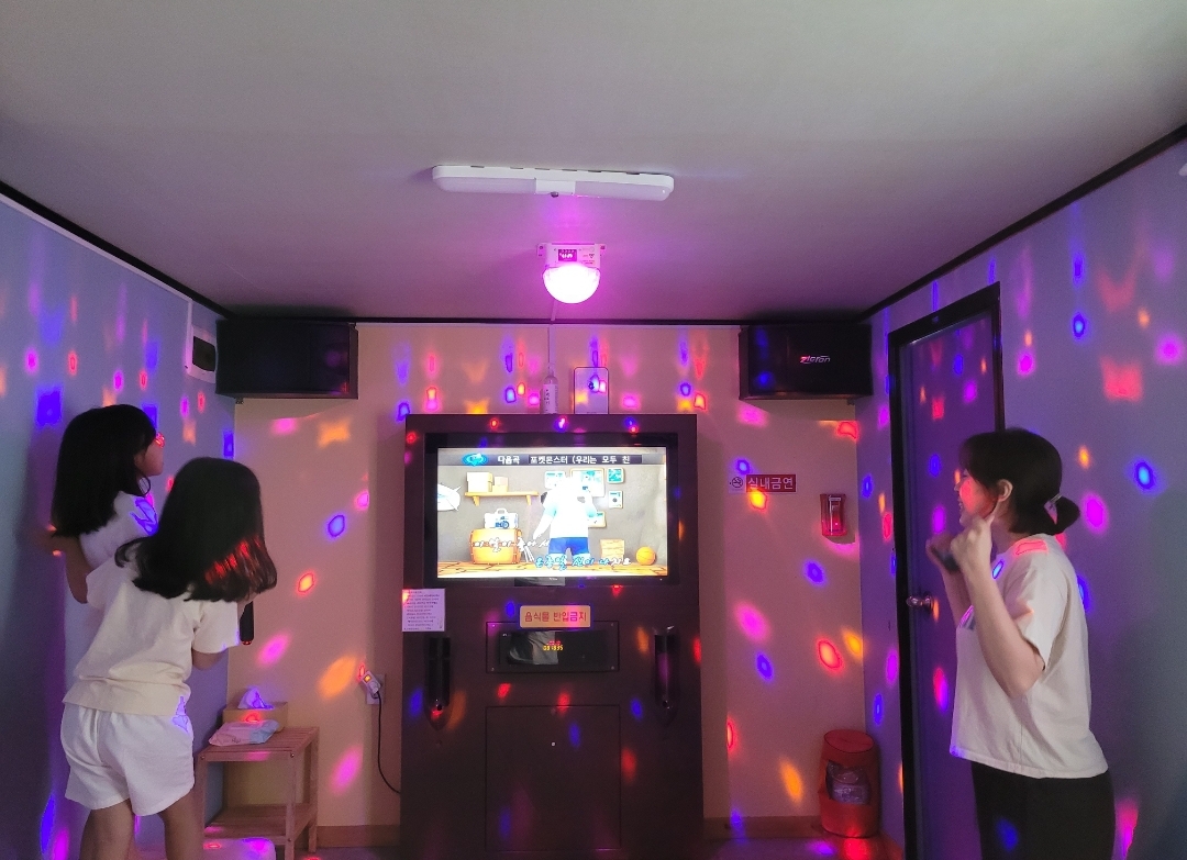 에필로그스파펜션 노래방