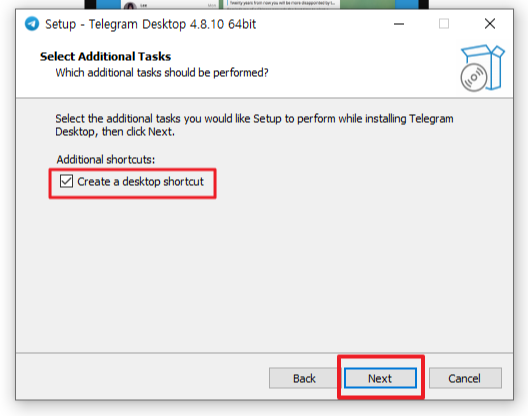 텔레그램 PC 다운로드 설치