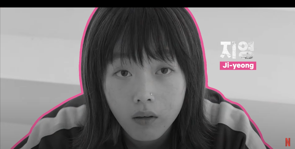 오징어게임-시즌1-캐릭터