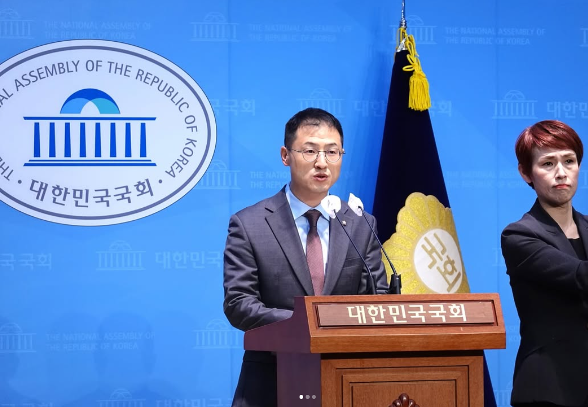 김상욱 국민의힘 국회의원 프로필 고향 나이 정치 활동 대통령 탄핵