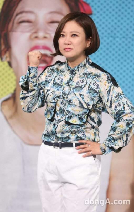 김숙 가평하우스 집 재산