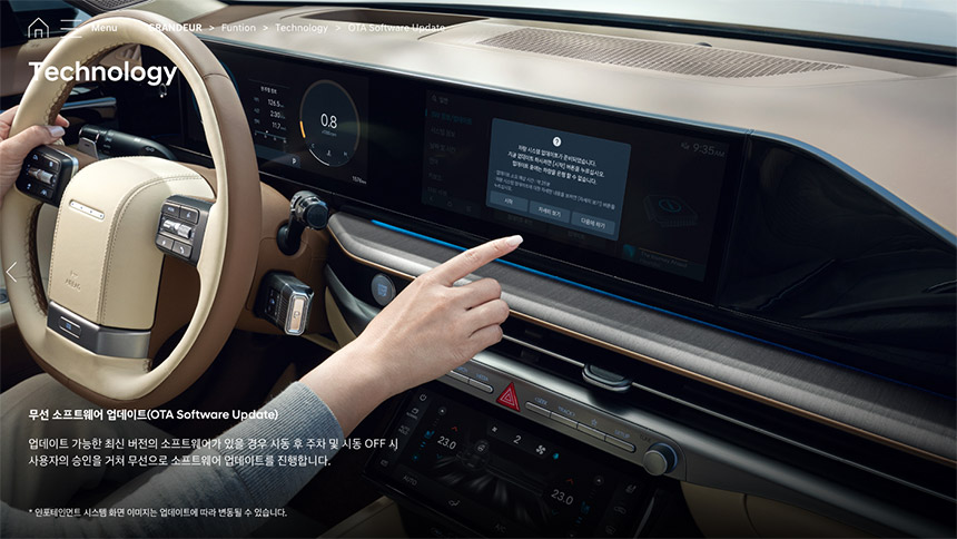 출고-대기-기간-및-구매-전략