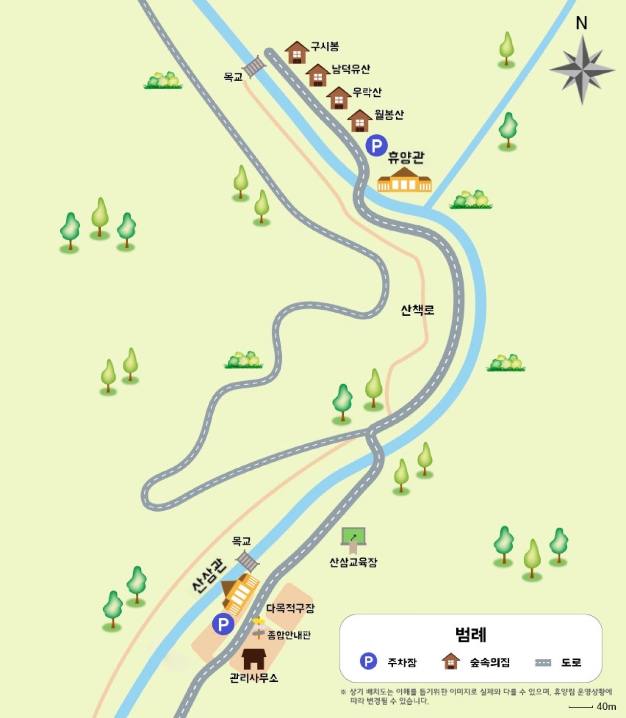 관리사무소부터 숲속의 집, 산삼관, 휴양관 및 반려견 놀이터의 위치와 이동 동선이 상세하게 그려진 함양 산삼자연휴양림 종합 배치도 양식