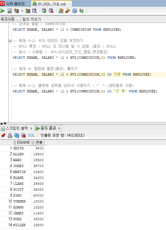 Screenshot_431.png