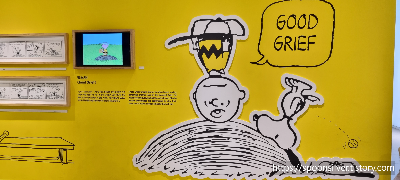 제주스누피가든