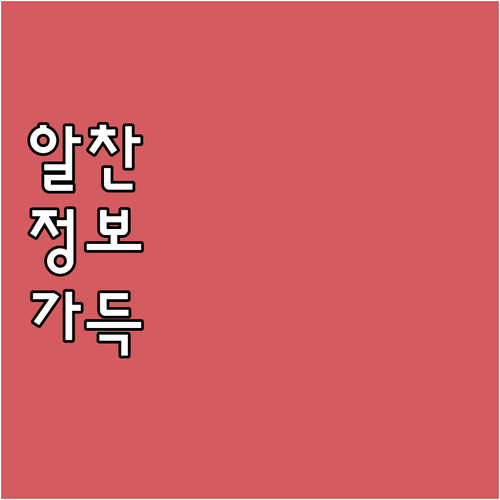 소리로 알아보는 내 차 상태 엔진,