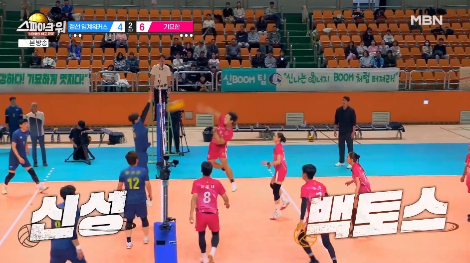 질 뻔한 경기에 운동선수 출신 클라스 증명해버린 윤성빈.jpg | 인스티즈