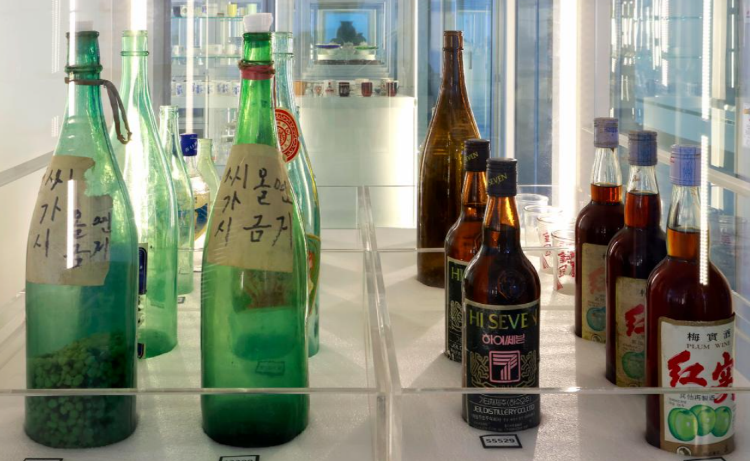 국립민속박물관 파주