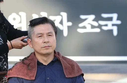 황교안 국무총리 경력