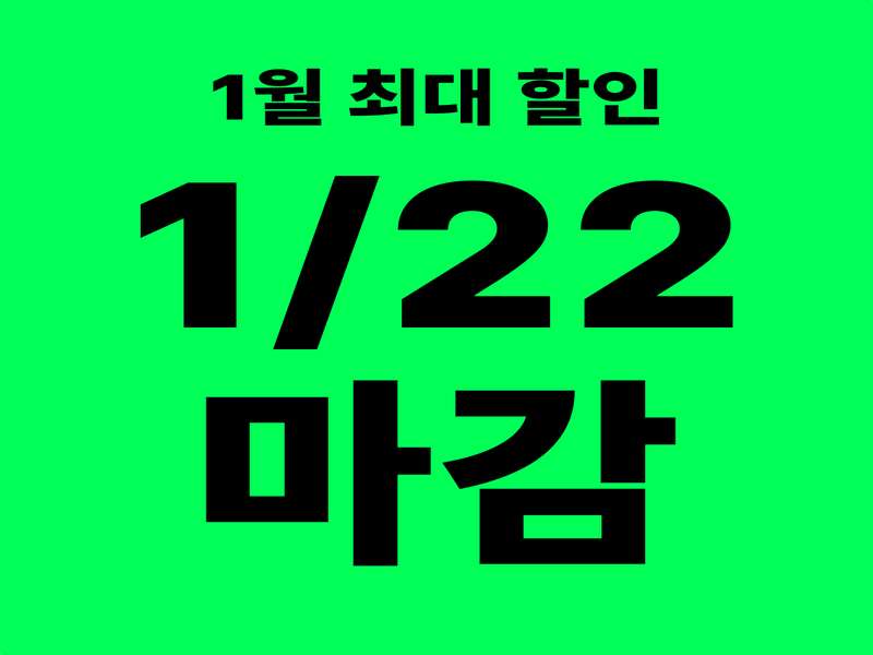2. 버핏그라운드 논현 소개