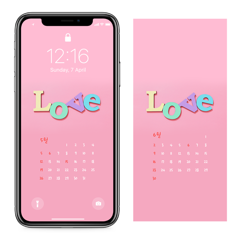 03 LOVE 파스텔 AB - 2024년5월 아이폰달력배경화면