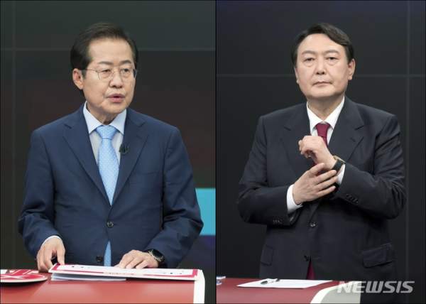 홍준표 대선 경선 윤석열에 패배