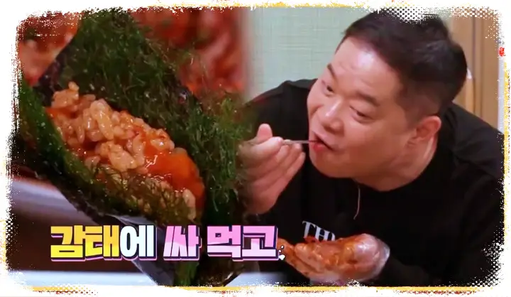 제16회 토요일은 밥이좋아 토밥즈 30년 전통 노포 게장 무한리필 밥도둑 간장게장 양념게장 맛집 수원 꽃게장집 맛집