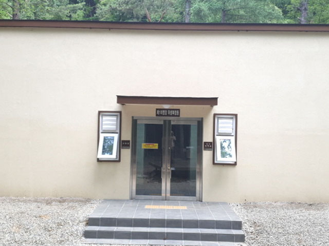 산음자연휴양림 야영장