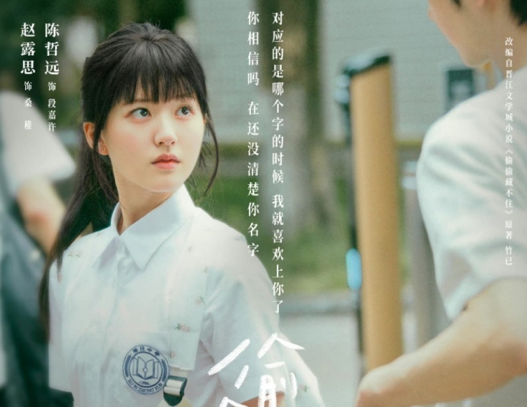 투투 장부주 상지