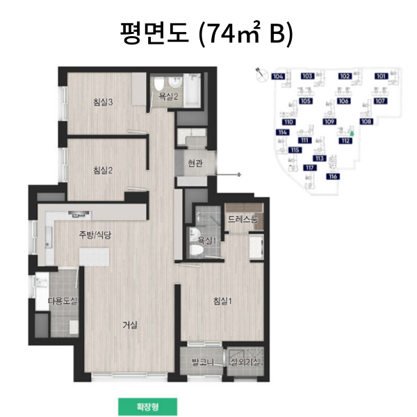 고양 더샵 포레나 평면도 74 타입