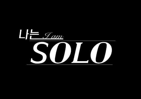 나는솔로 [사진=ENA&#44; SBS PLUS]