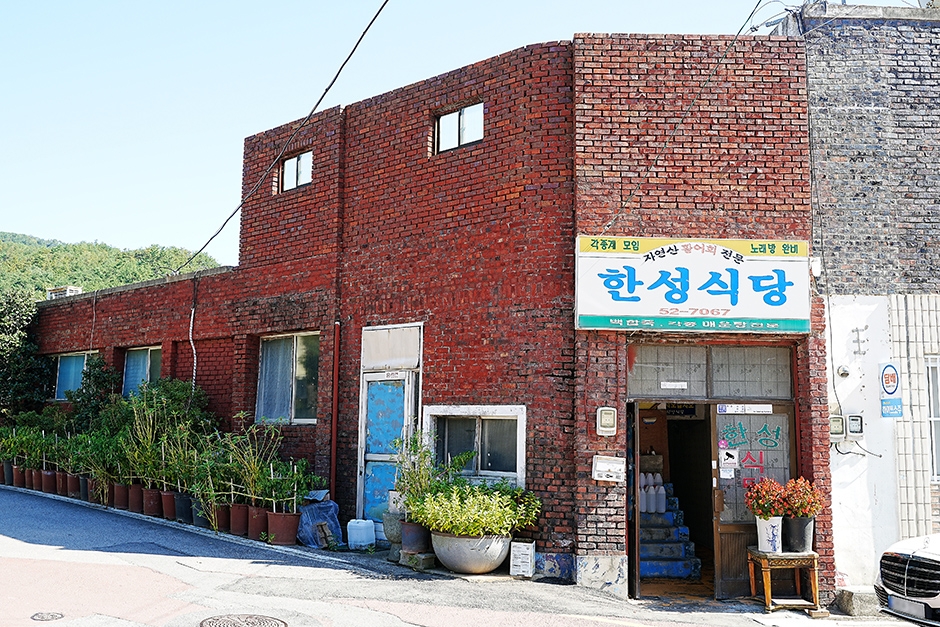 영광 맛집 베스트 5