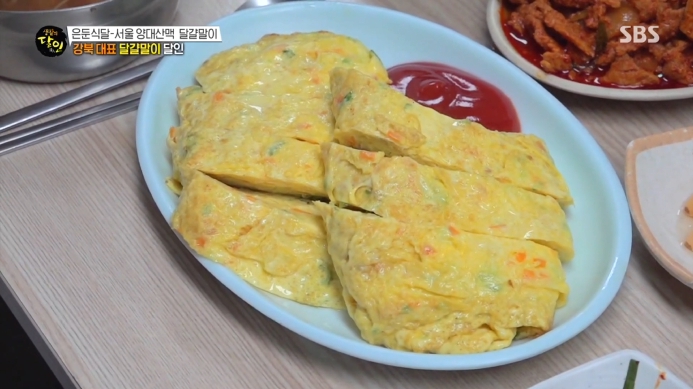 생활의달인-강북-대표-달걀말이-달인