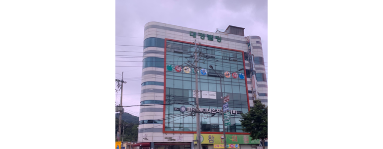 광주 동구 당구장