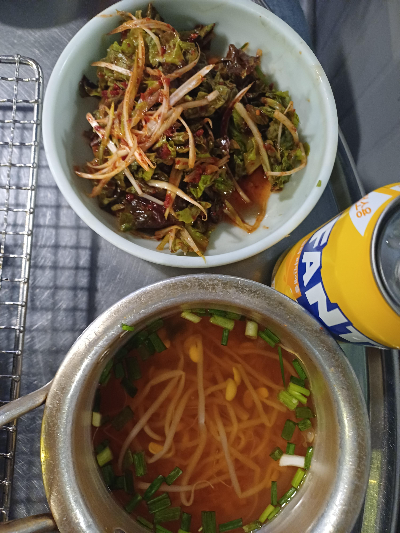 콩나물국 파무침