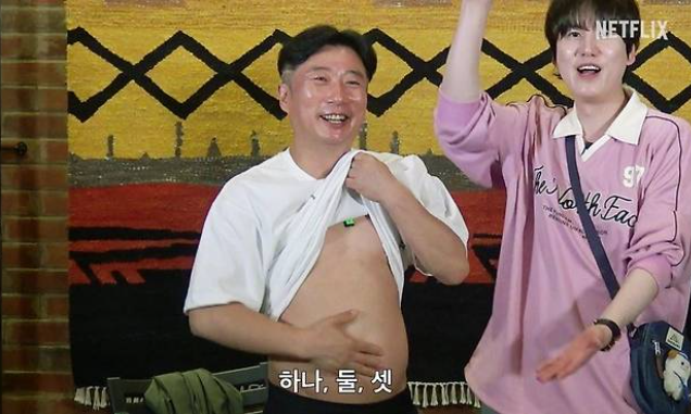 케냐 간 세끼