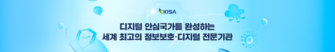 고령자 디지털 교육 플랫폼 Top3 (무료 온라인 강좌)