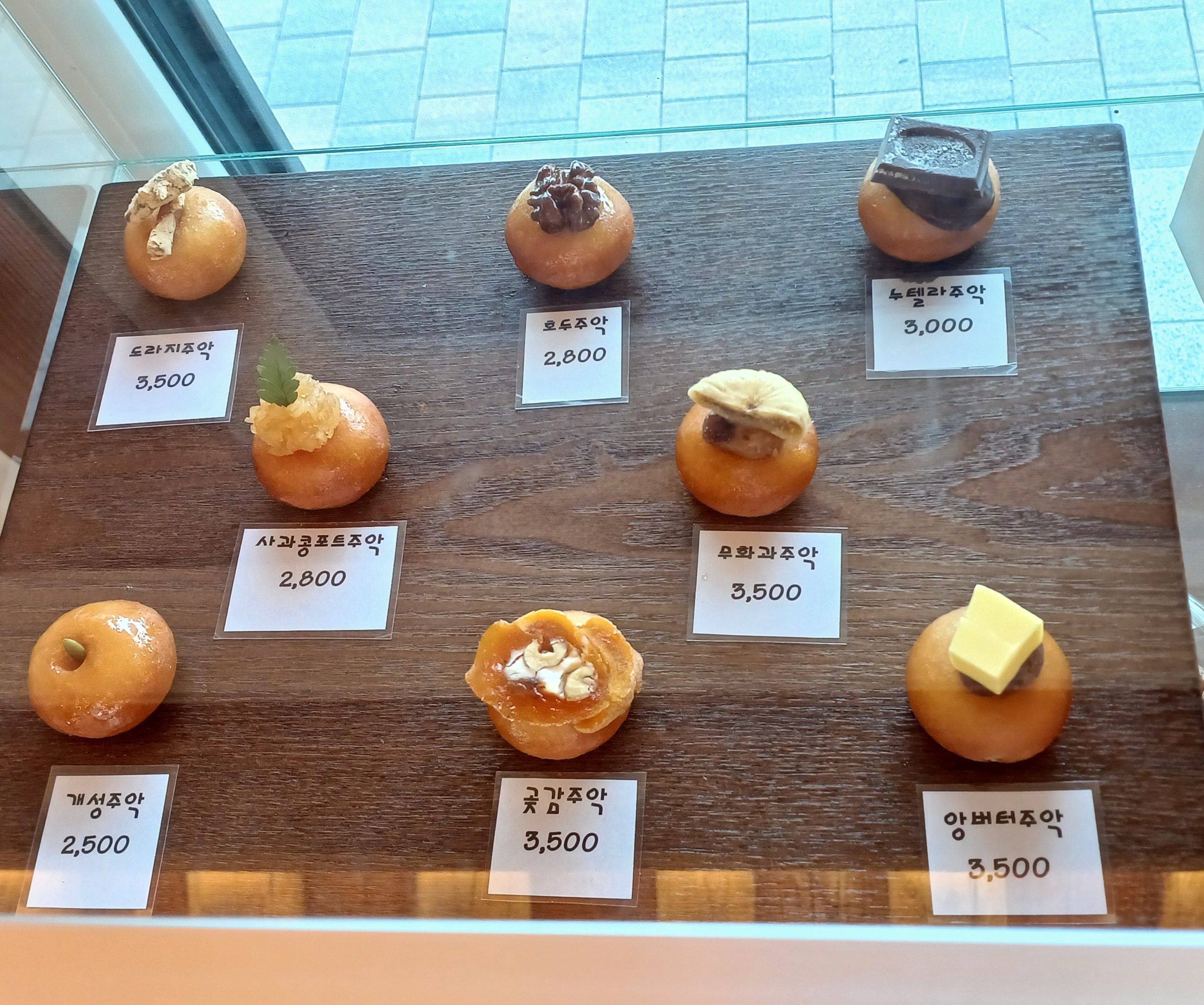 포천-한옥카페-담화재-산정호수-카페-8