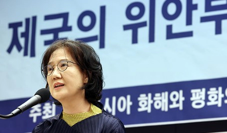 박유하 교수 프로필 나이 고향 학력 및 박유하 제국의 위안부 대법원 무죄 판결 정리
