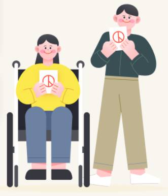 제21대 대선 사전투표율 1일차, 역대 최고 기록!