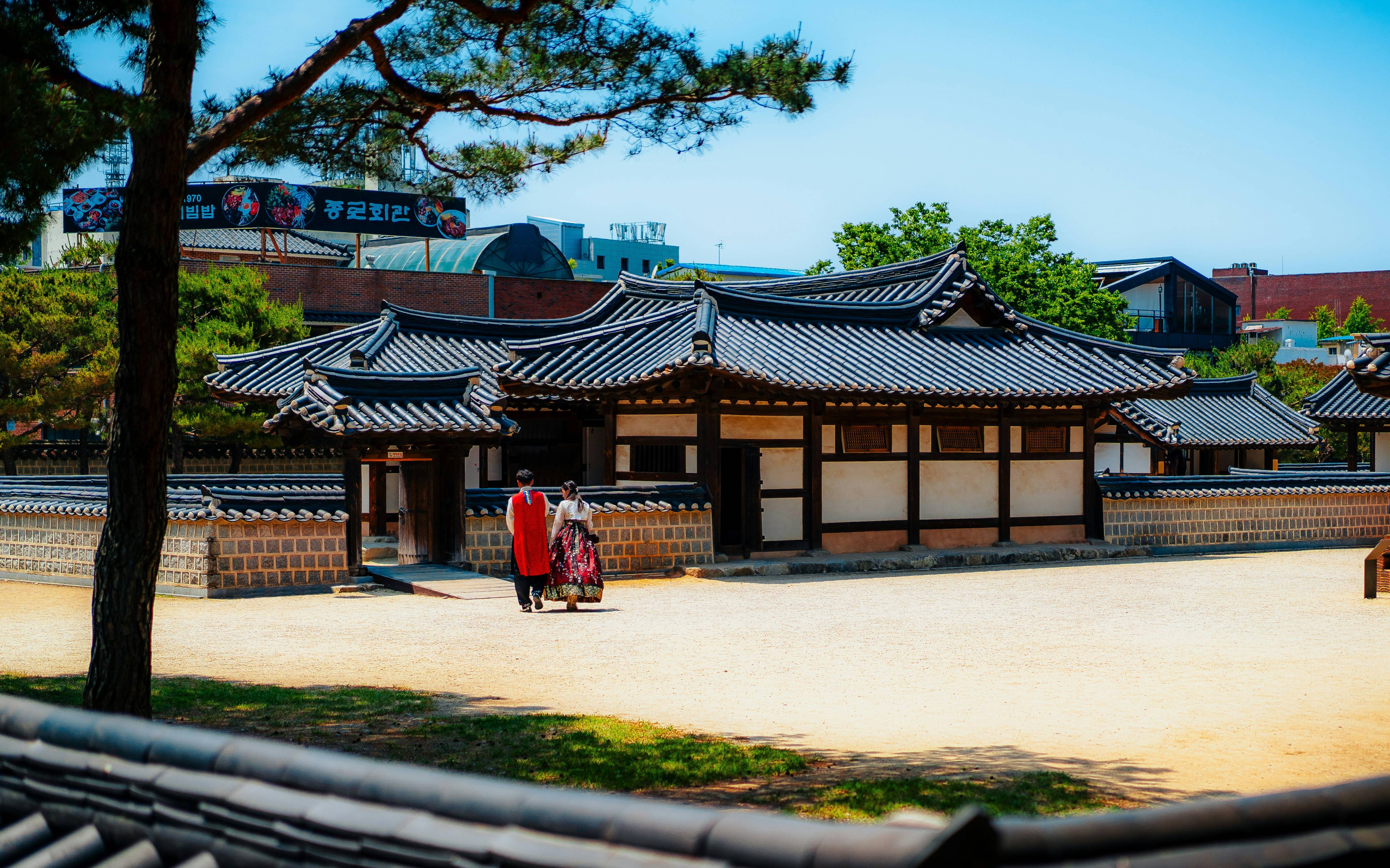 한국의 장소들 이미지