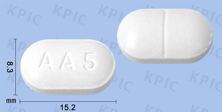 삼남아세트아미노펜정 500mg: 효능, 용법, 주의사항 완벽 가이드
