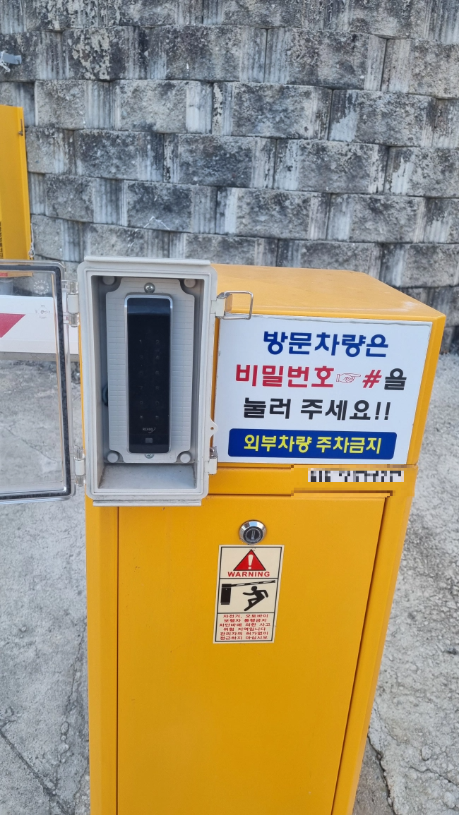 안동 풀빌라 펜션 더스티닝 가족여행 내돈내산 후기