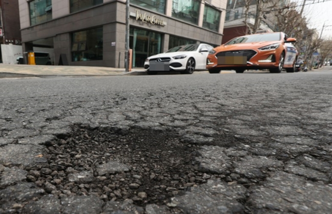 오산 포트홀 사고 보상 신청