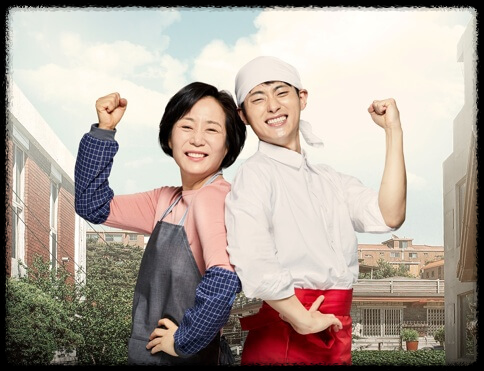 신청조건과 지급액