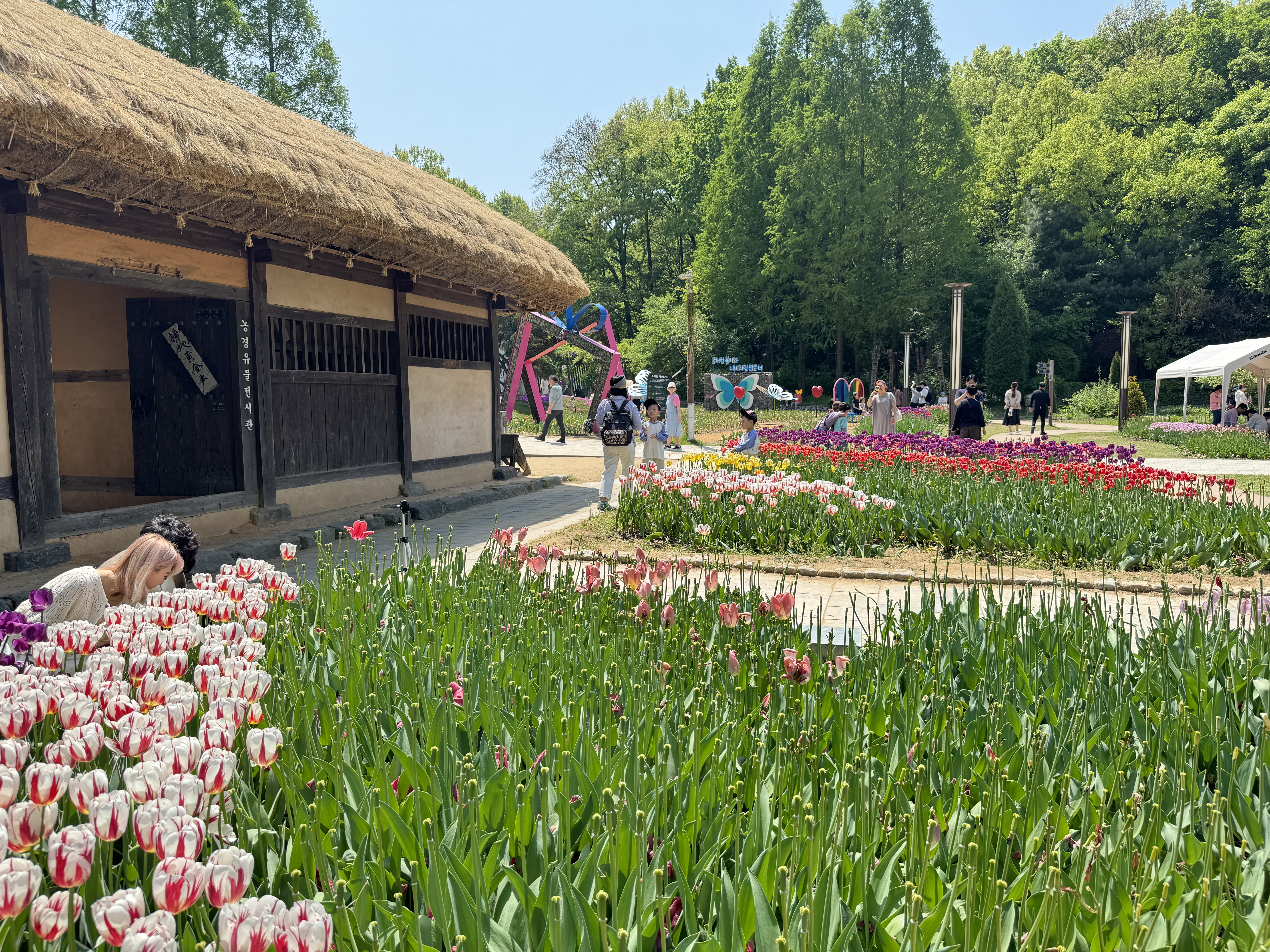 부천자연생태공원