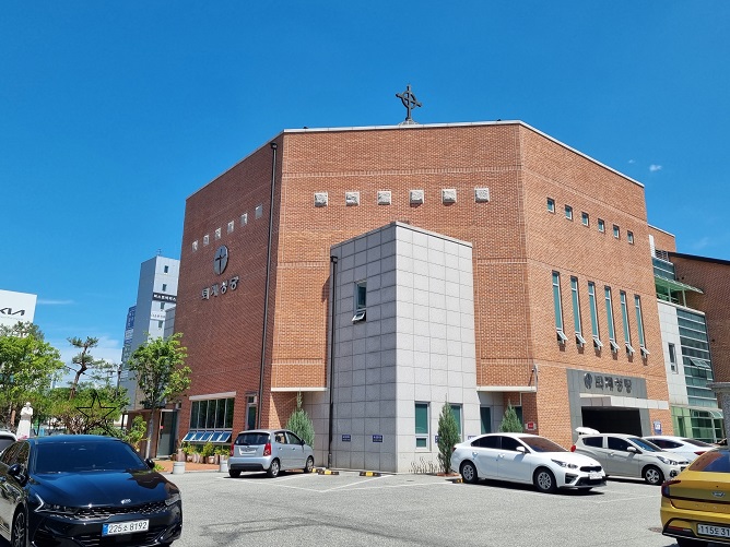 춘천 퇴계성당