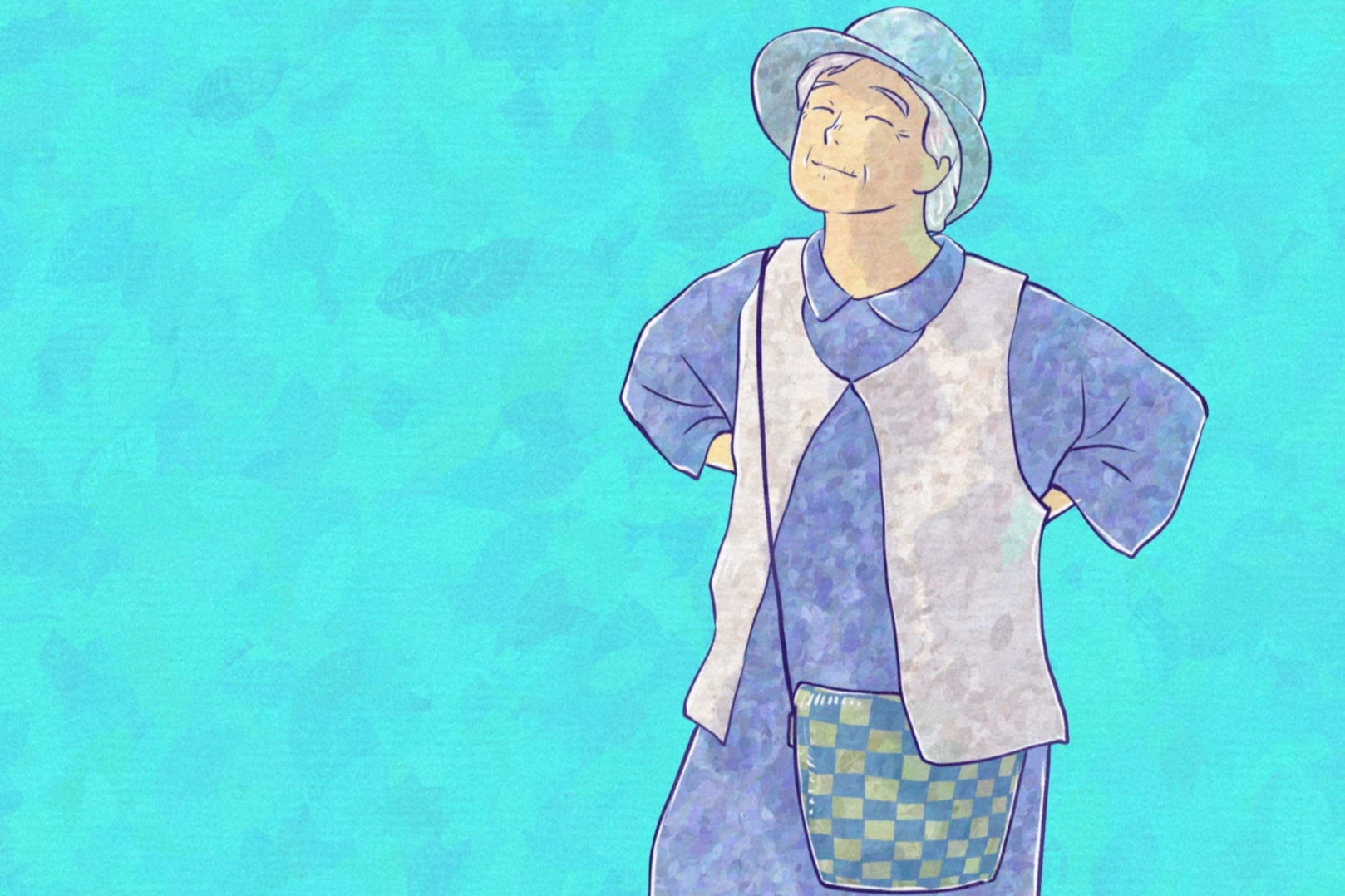 오늘부터 웰에이징(30대 노화, 수면호르몬, 우아한노년)