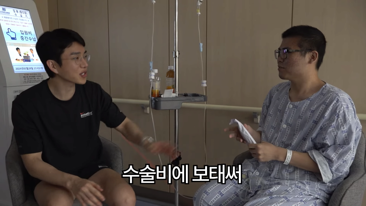 보겸