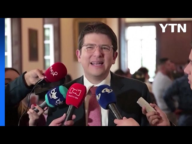 유세 중 총격 사건