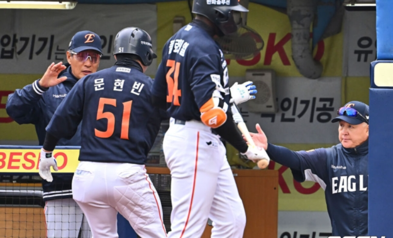 한화이글스-문현빈