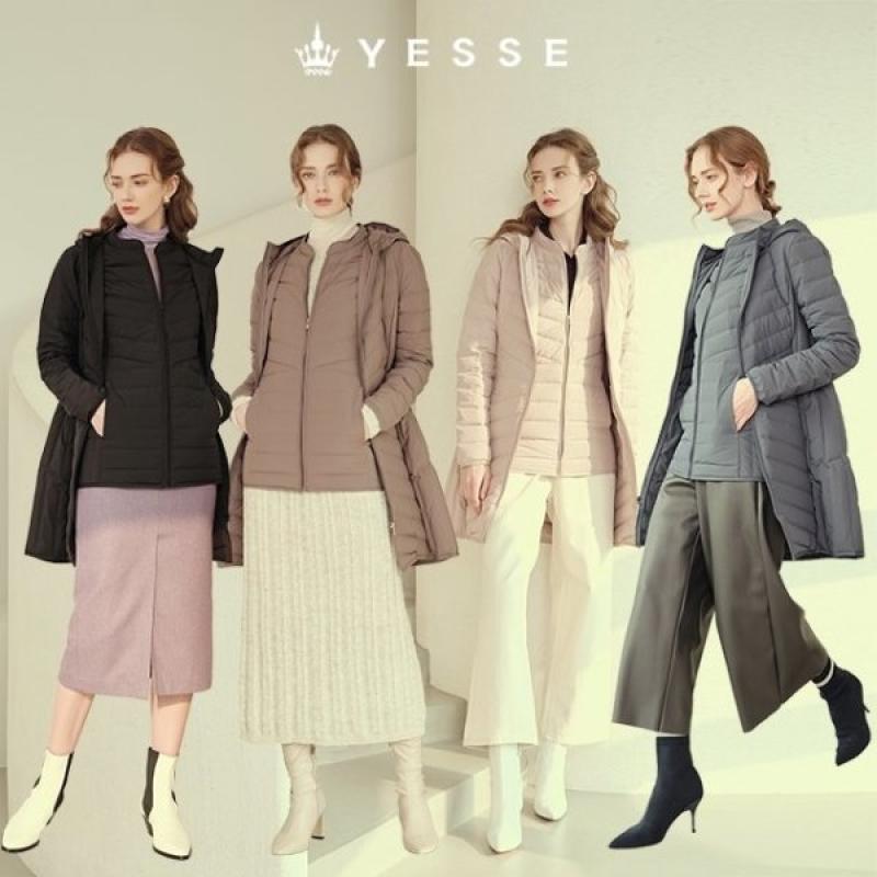 마르조 예쎄 2종 에르 경량 덕다운 세트 136041