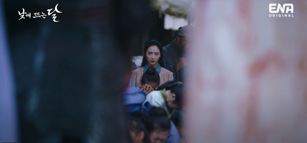 낮에뜨는달_1회